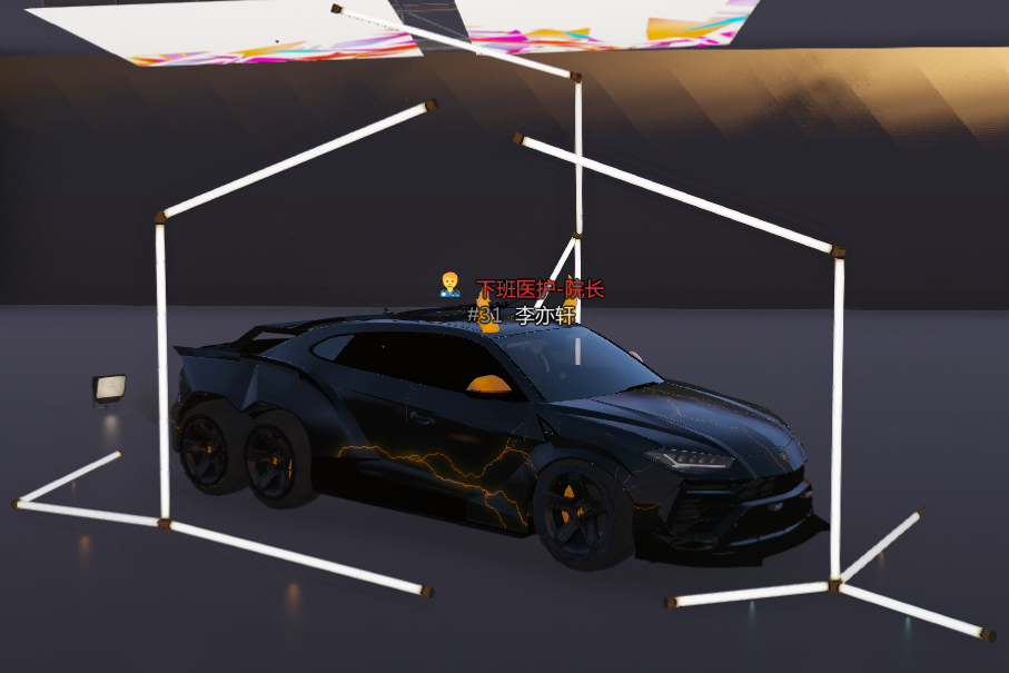 兰博基尼6x6