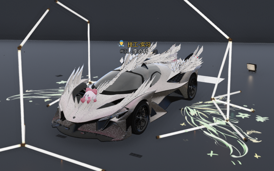 阿波罗EVO（玩偶挂件刺龙）