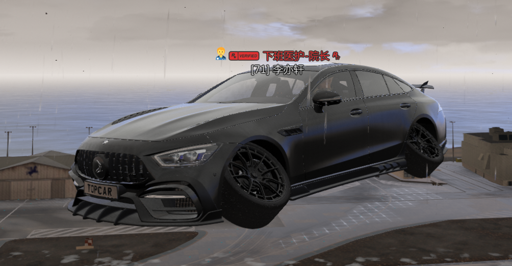 奔驰GT63S