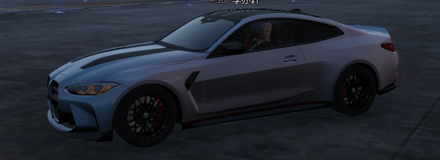 宝马m4