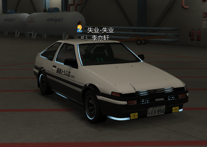 AE86（手动无极开关大灯）