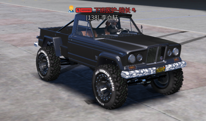 JEEP（金毛狮王）