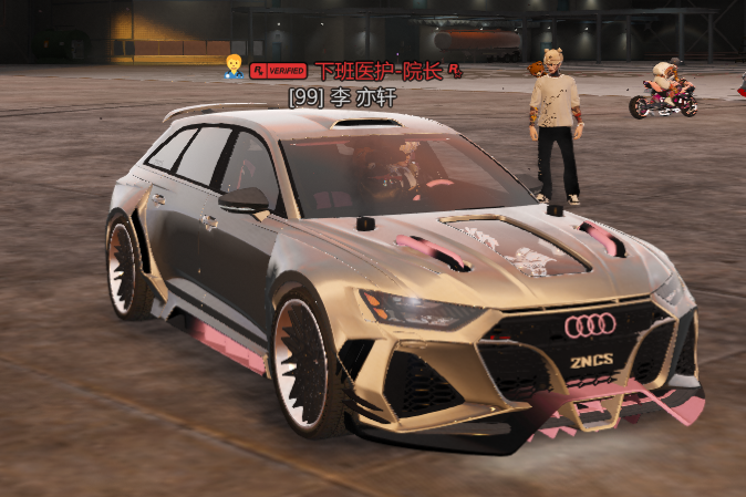 RS666动态流光