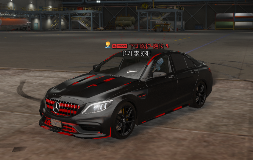 奔驰C63S