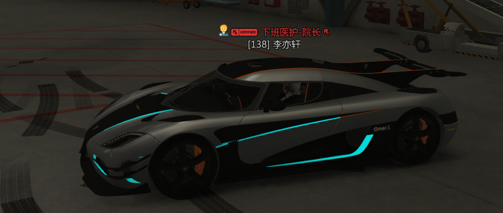柯尼塞格ONE1
