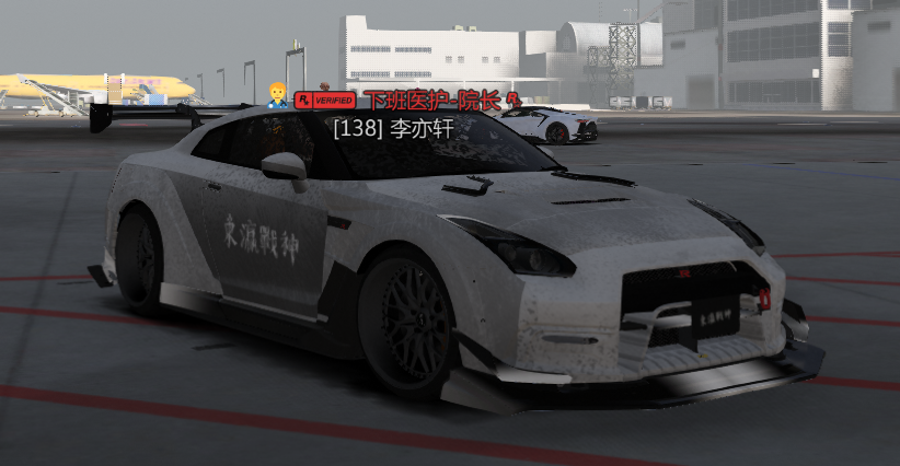 日产R35