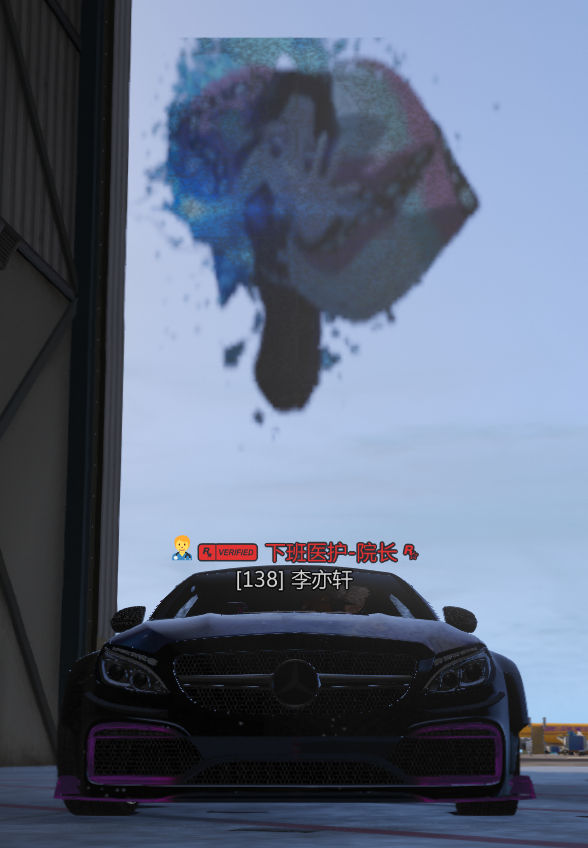 奔驰C63S（鬼灭之刃）