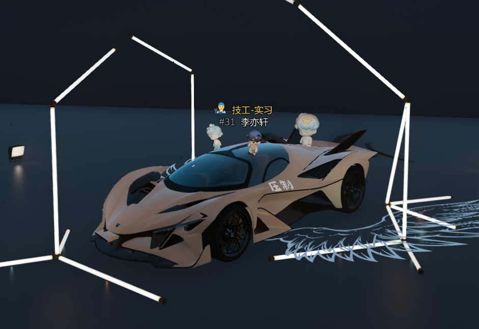 阿波罗EVO（泡泡玛特）