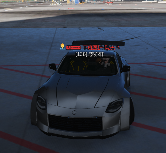 日产400z